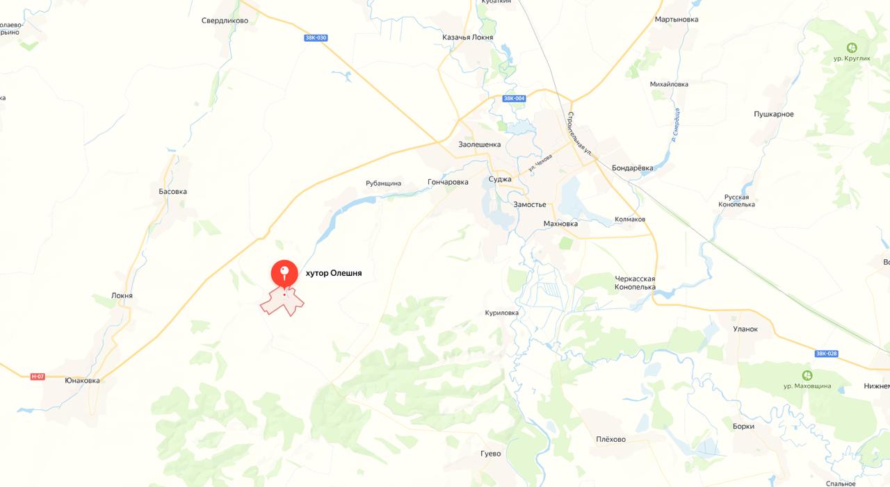 ВС РФ освободили населенный пункт Олешня в Курской области