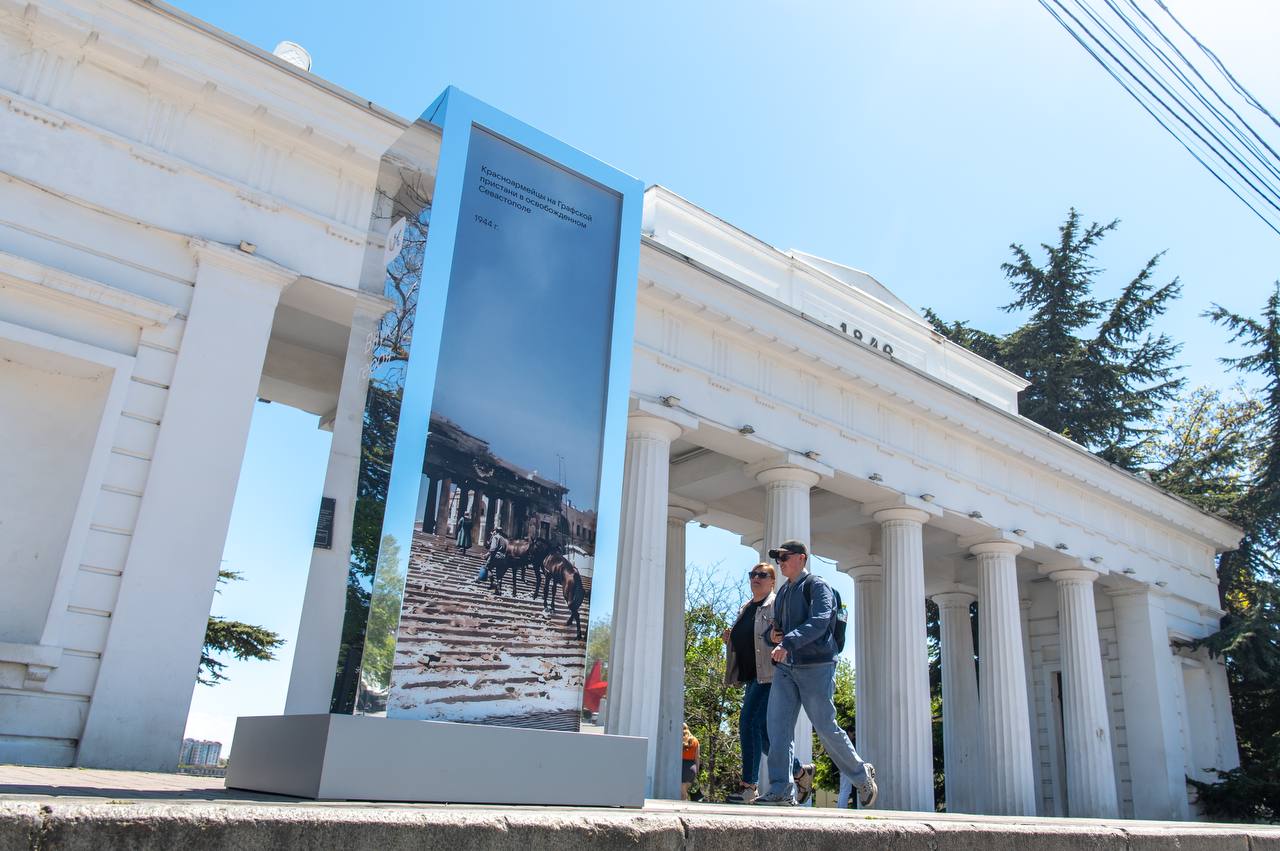 В Севастополе появились интерактивные зеркальные стелы от VK (ФОТО)