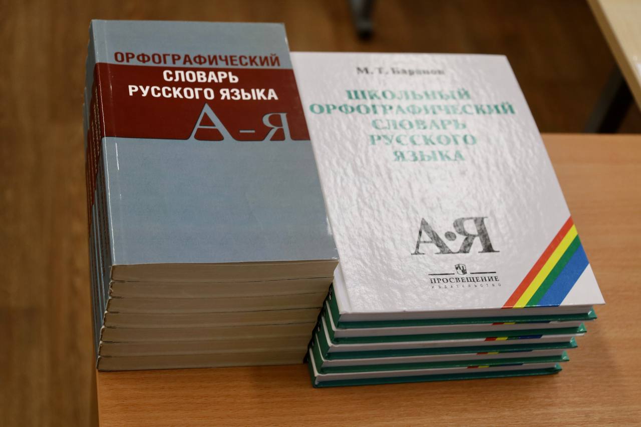 Для школьников Севастополя подготовили более 200 мероприятий на осенние каникулы