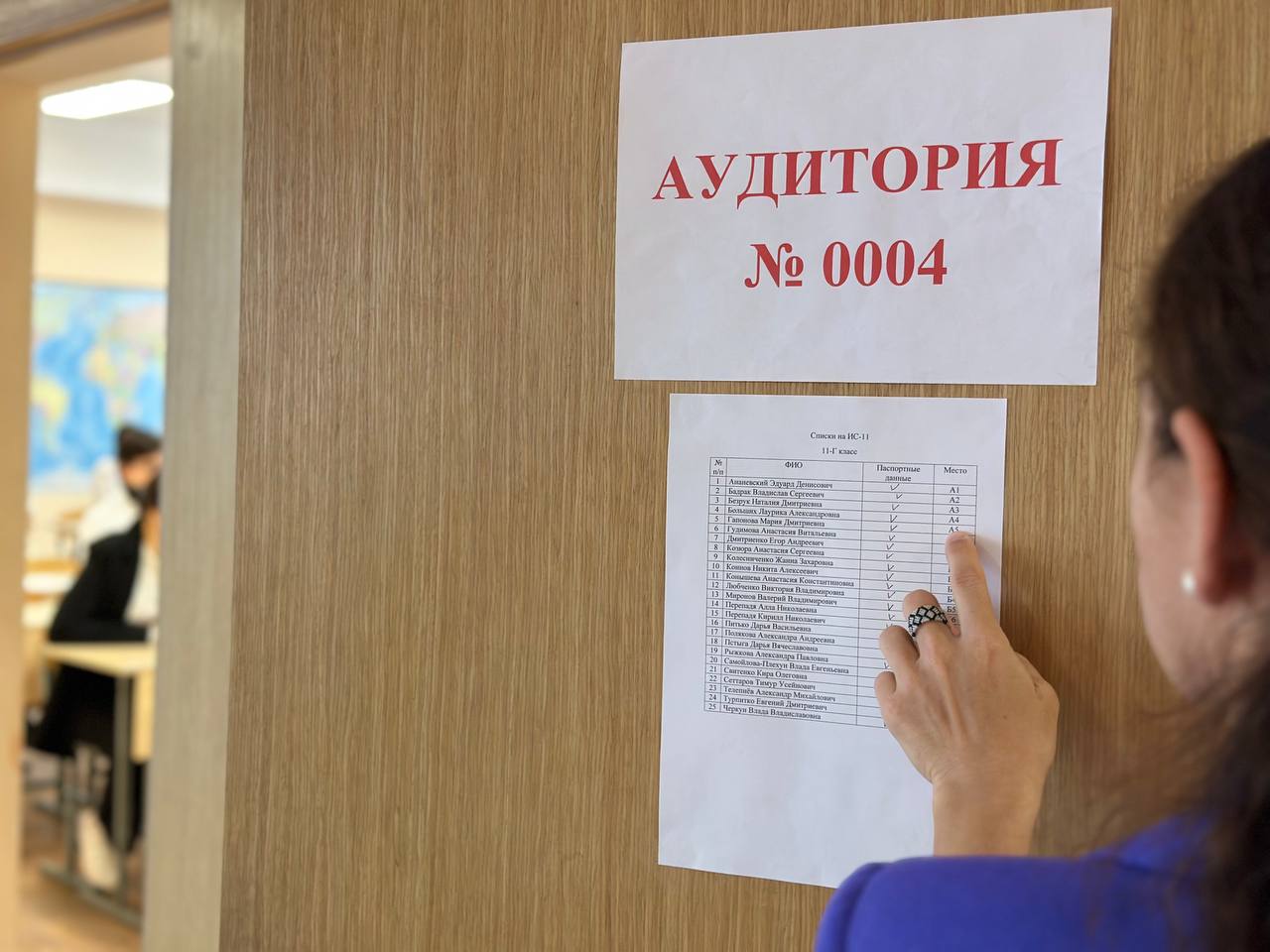 Родители крымских выпускников рассказали, куда планируют поступать их дети в 2026 году