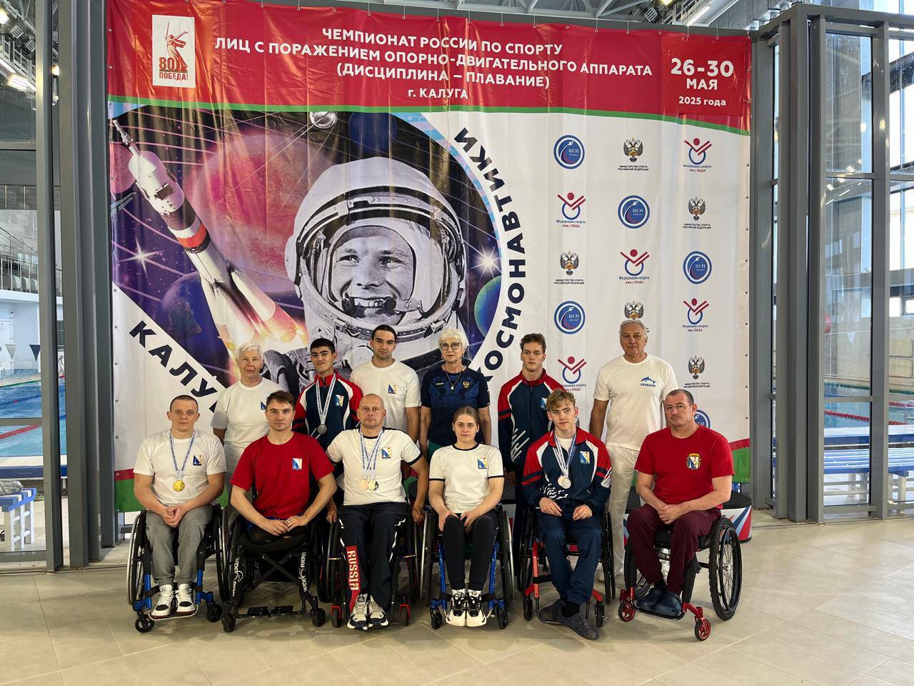 Севастопольцы везут россыпь медалей с чемпионата России по плаванию среди лиц с ПОДА