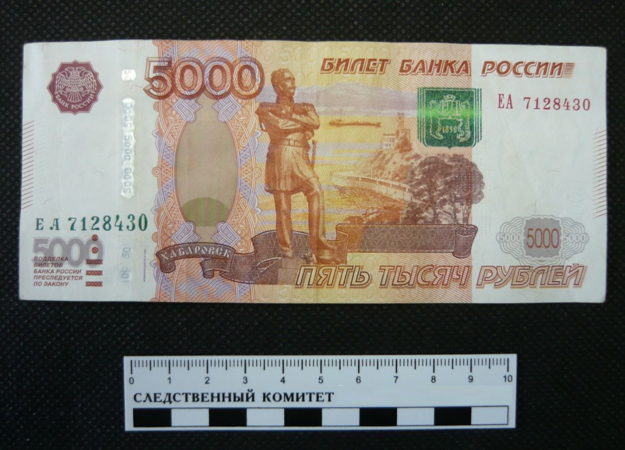 Директор сакского торгового комплекса пытался дать крупную взятку сотруднику ФСБ