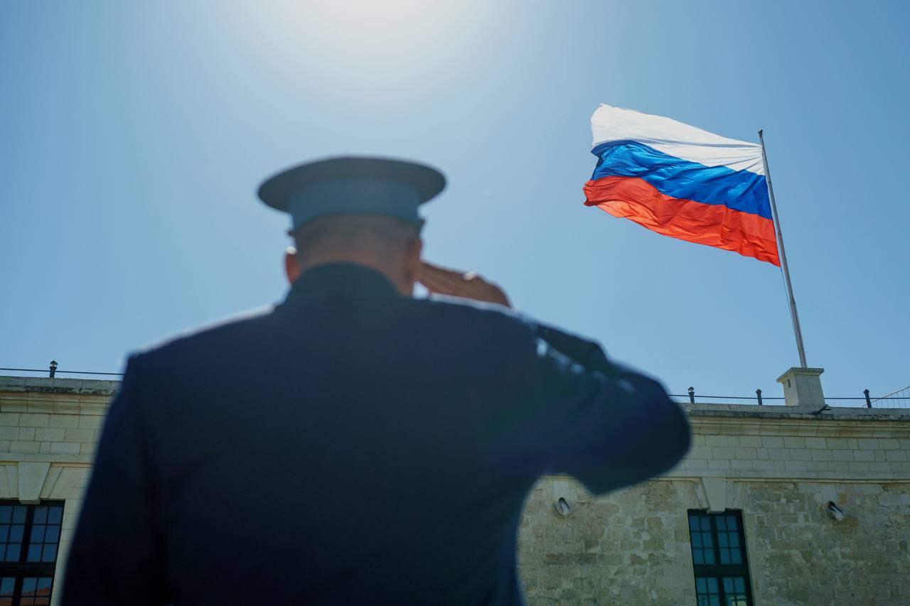4 ноября: День народного единства России