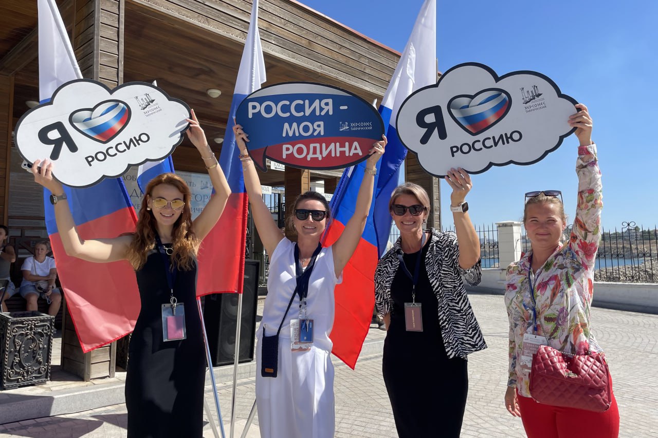 День Государственного флага России отметили в Херсонесе Таврическом (ФОТО)