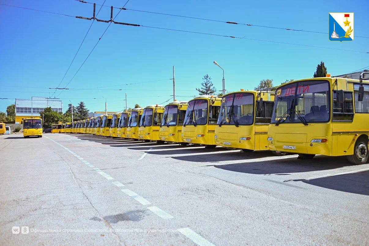 Готовность школьных автобусов проверили в Севастополе