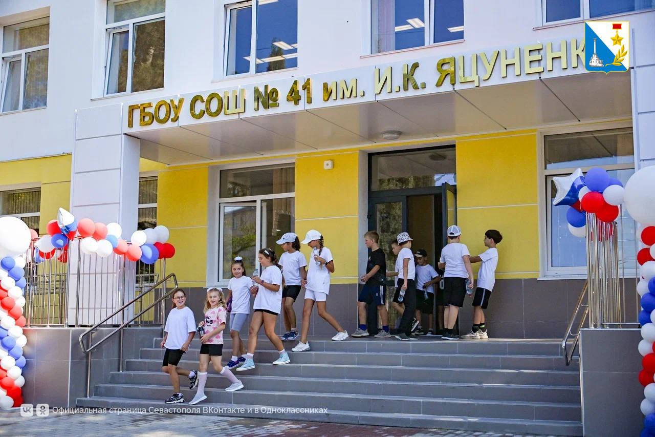 Школьников предложили с пятого класса обучать ПДД 