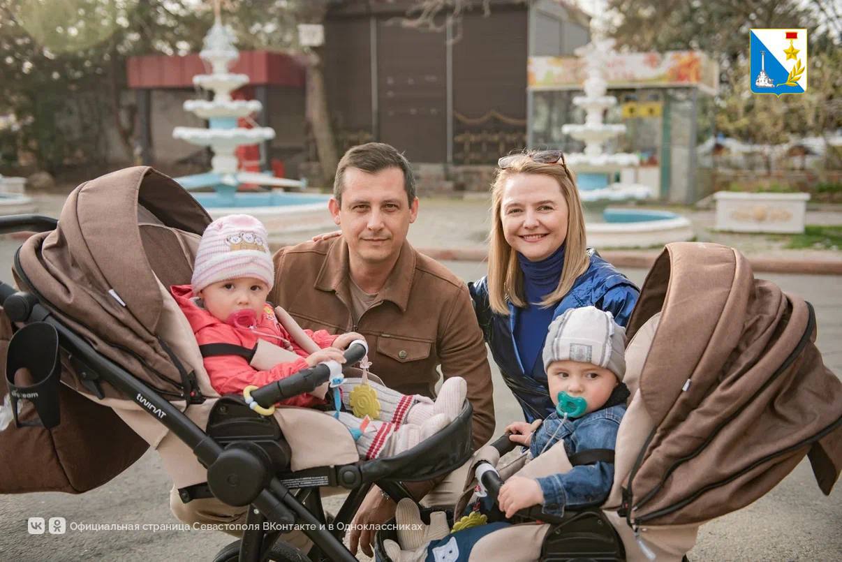 В Севастополе продолжается приём заявок на выплату 5000 рублей на детей