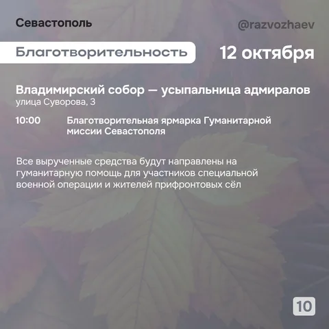 Фото галереи