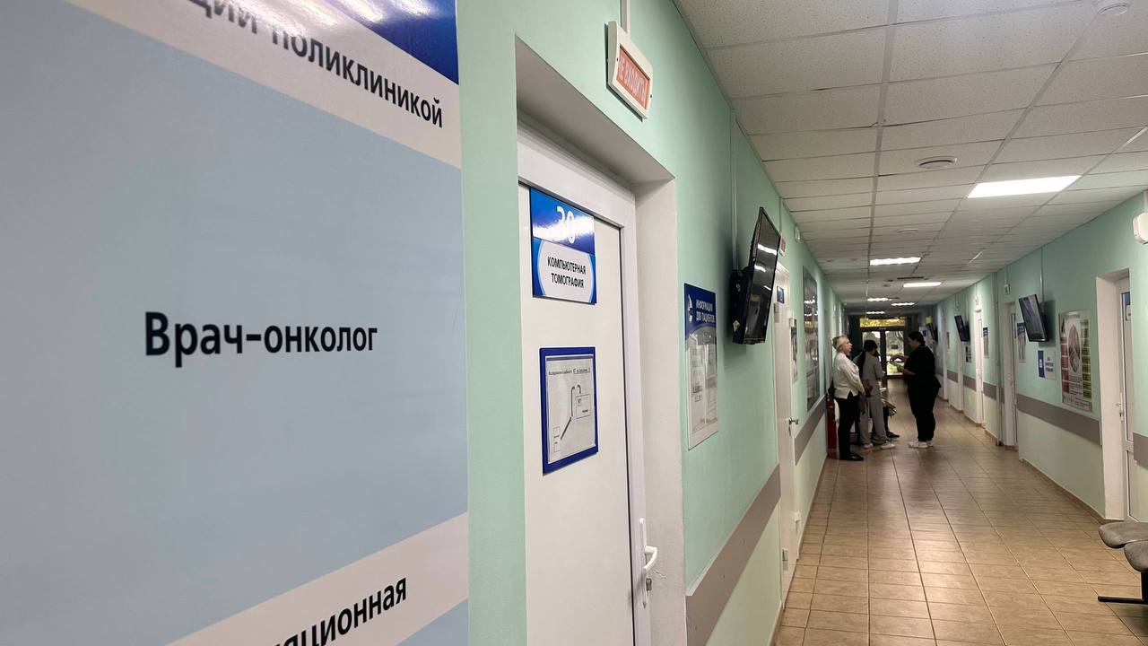 Подозрение на рак молочной железы выявлено у каждой третьей посетительницы Дня открытых дверей в онкодиспансере Севастополя