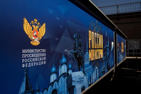 Фото галереи