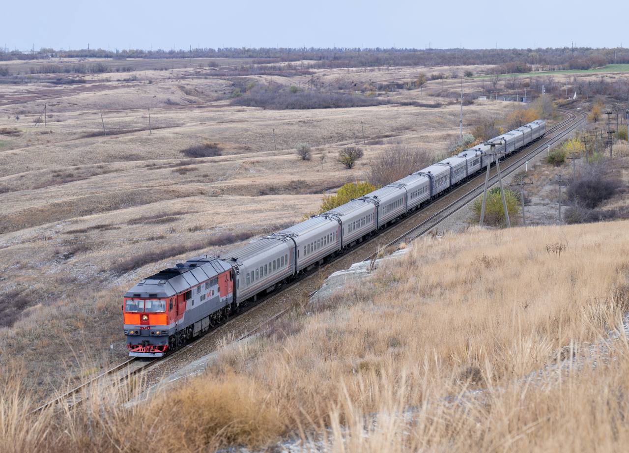 Поезд № 483/484 Таганрог — Керчь отменен