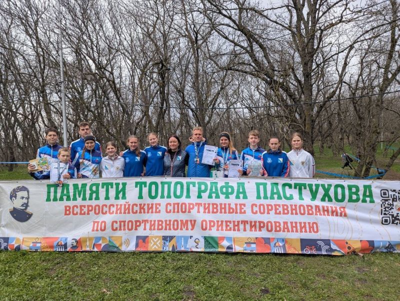 Севастопольские спортсмены завоевали медали на масштабных всероссийских соревнованиях по спортивному ориентированию