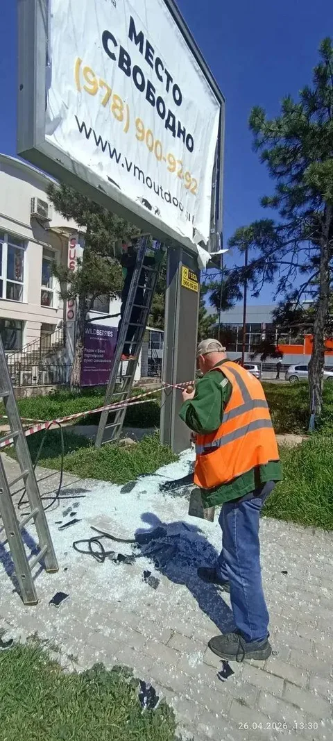 Фото галереи