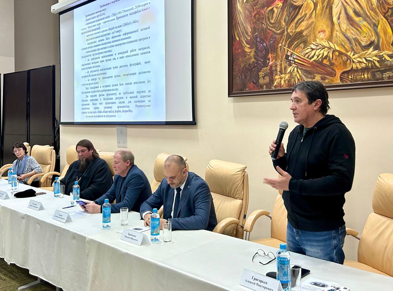 В Севастополе продолжается прием заявок на участие в конкурсе «Севастополь - воинство земное и небесное»