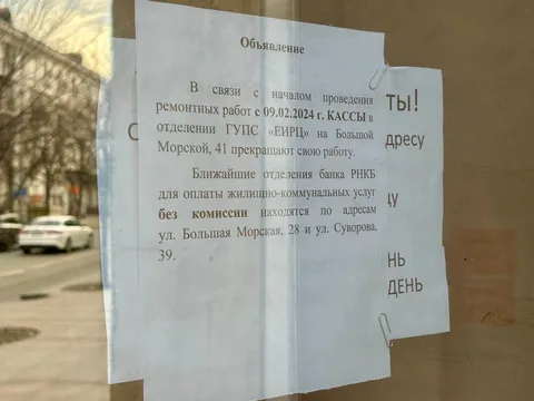 Фото галереи
