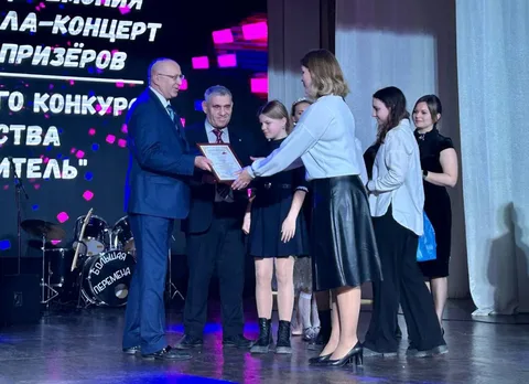 Фото галереи