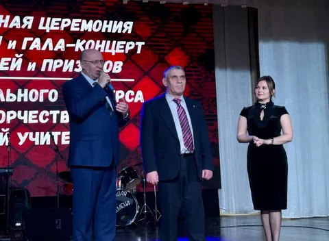 Фото галереи