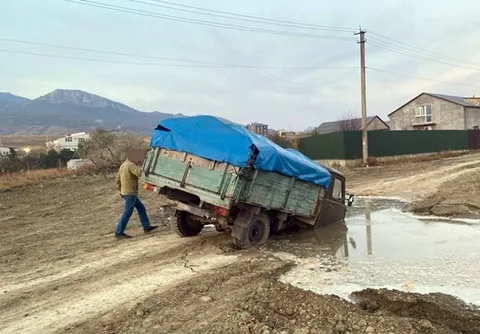 Фото галереи