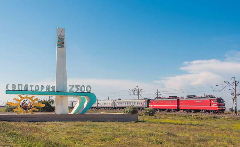 Сезонный поезд «Москва — Евпатория» начнет курсировать в канун майских праздников