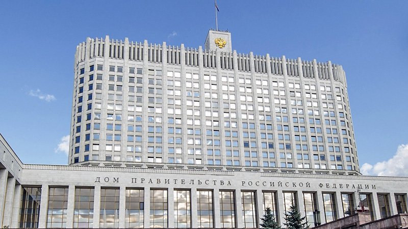 Правительство РФ проиндексировало социальные пенсии на 14,75%
