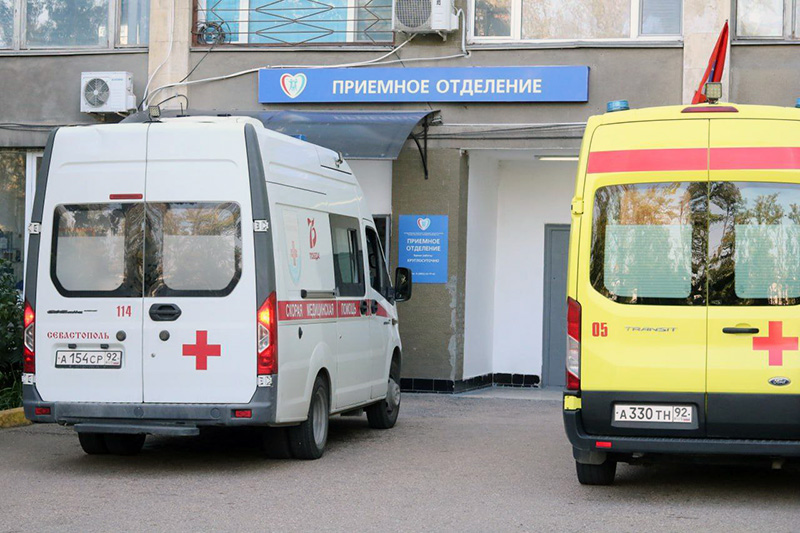 Приемному отделению севастопольской горбольницы № 1 исполнилось 145 лет