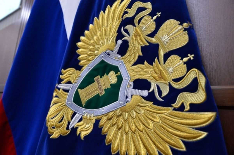 Прокуратура организовала проверку по факту крушения танкеров в Керченском проливе