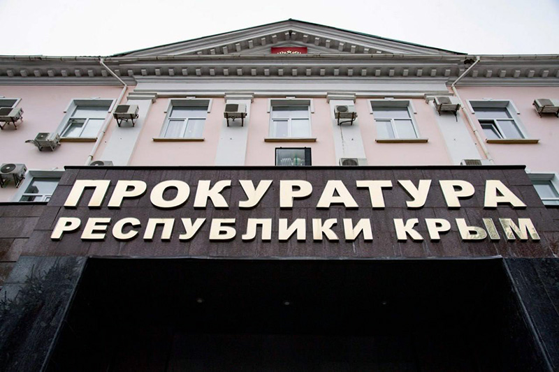 Прокуратура проводит проверку в связи с гибелью школьника в Северо-Крымском канале