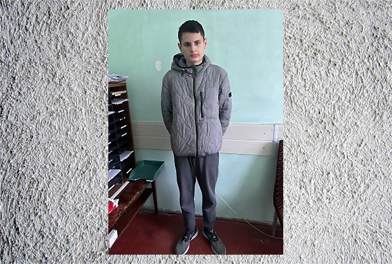 Полиция Севастополя разыскивает пропавшего без вести 16-летнего подростка