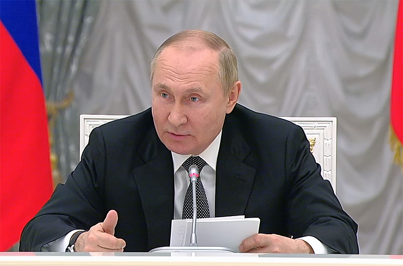 Путин определил национальные цели развития России на ближайшие шесть лет