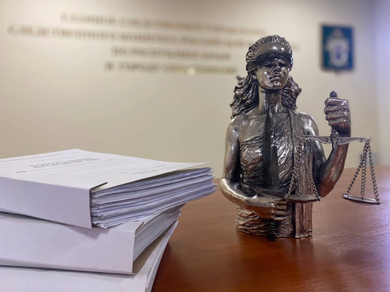 Севастопольские «черные риэлторы» отправятся в колонию  