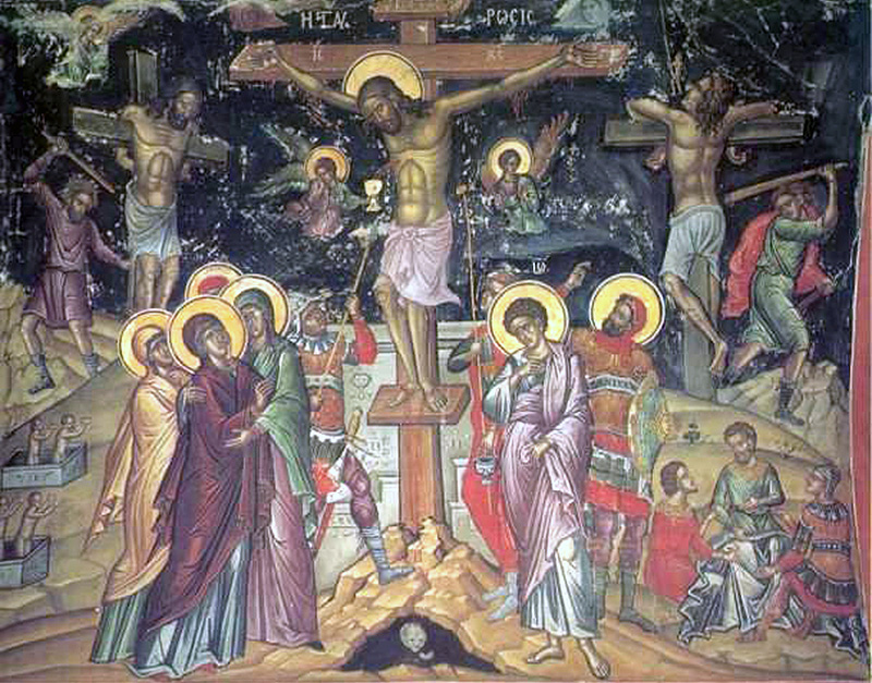 Сегодня — Великая Пятница