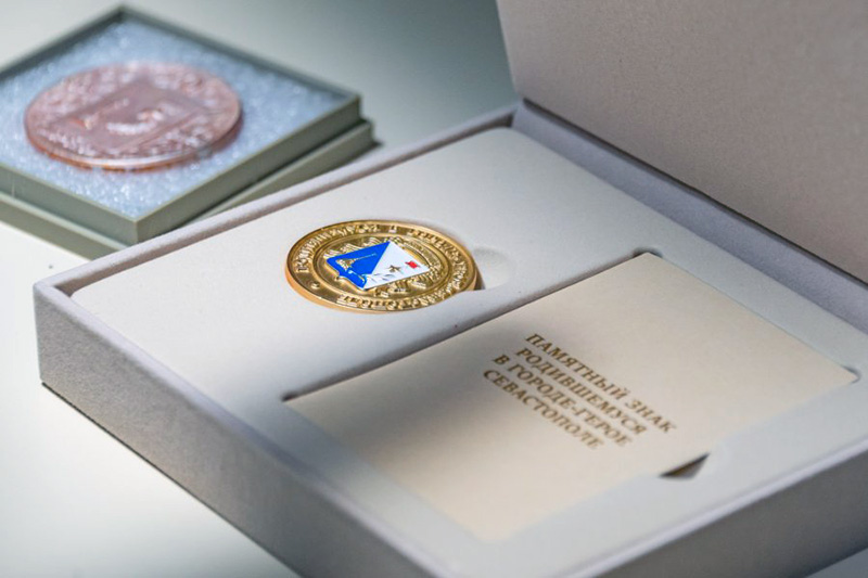 В июне 2026-го в Севастополе родился 281 ребенок