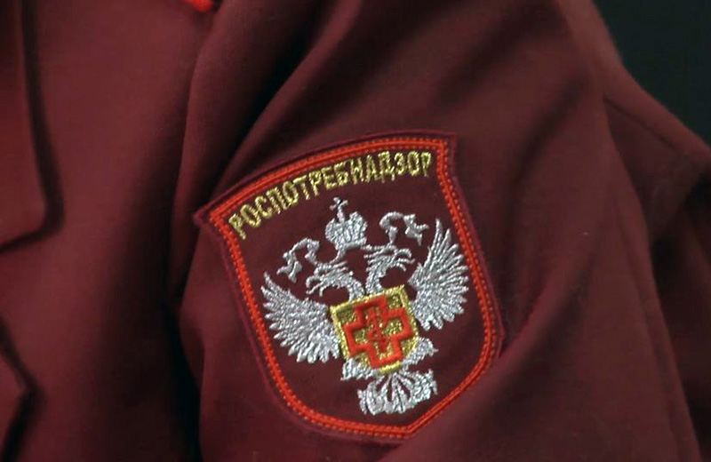 Роспотребнадзор дал оценку эпидситуацию в Крыму