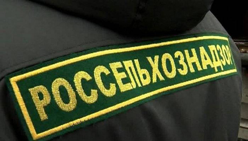 В Керчи Россельхознадзор обнаружил более 2 тонн немаркированной рыбной продукции