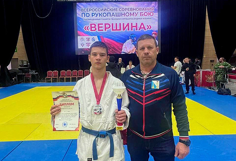 Севастополец Ростислав Новиков завоевал «золото» всероссийских соревновании по рукопашному бою