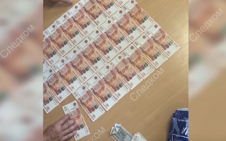 Экс-сотрудница севастопольского вуза предстанет перед судом за взятки от студентов (видео)