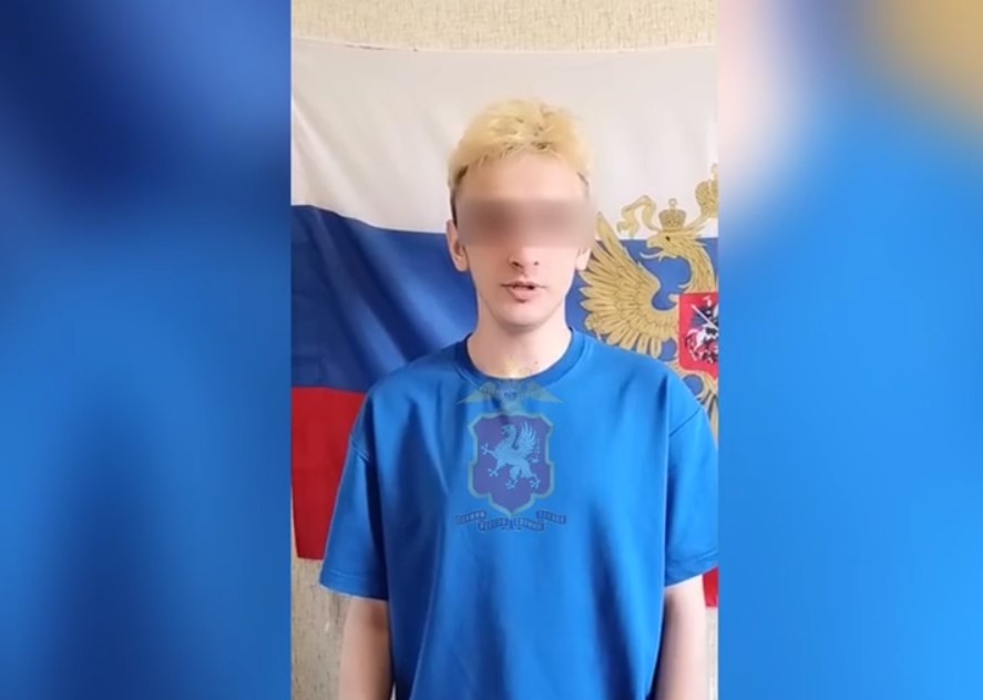 19-летнего севастопольца привлекли к ответственности за дискредитацию ВС РФ (видео)