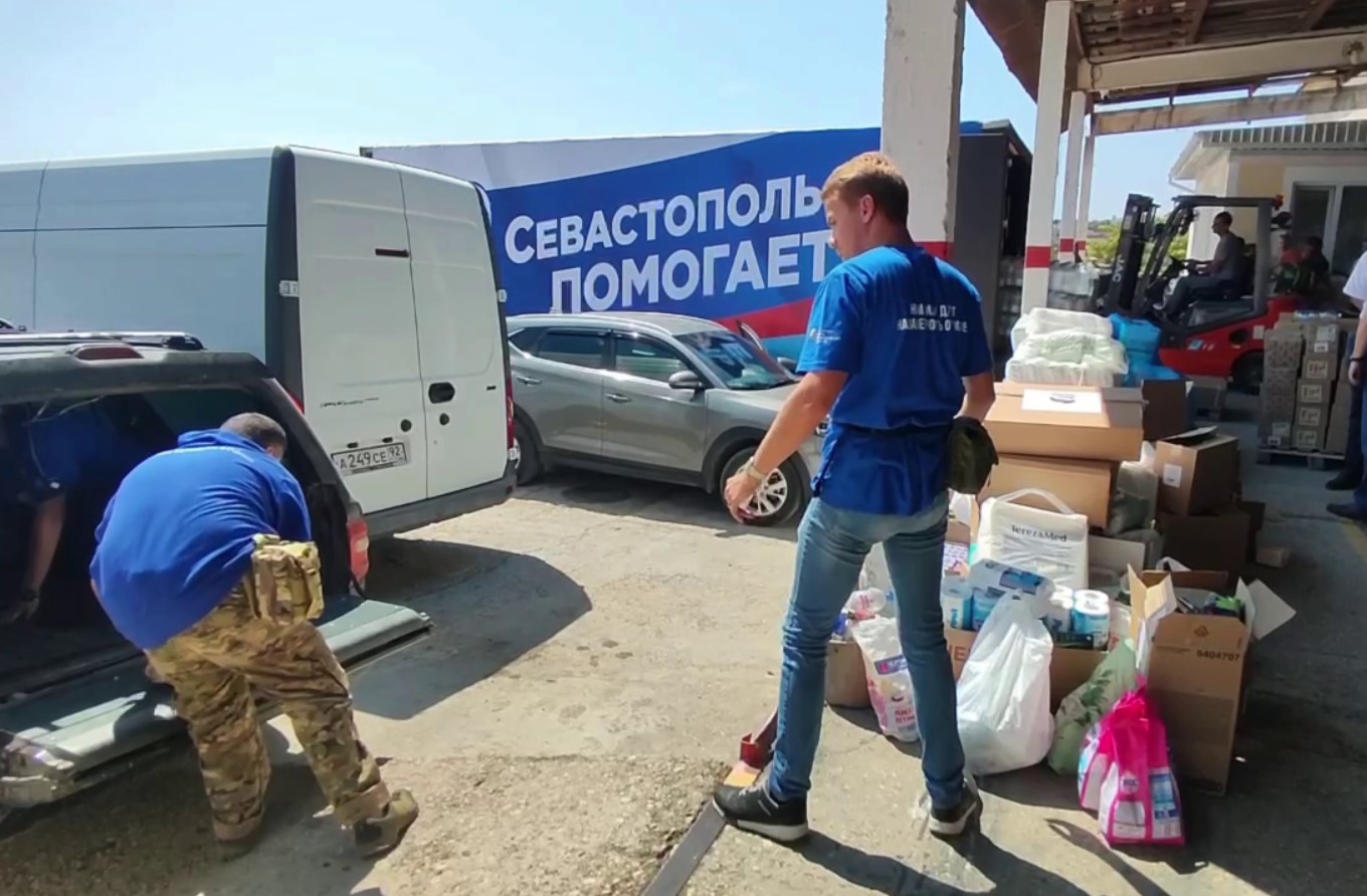 10 тонн гуманитарной помощи собрали в Севастополе за одни сутки