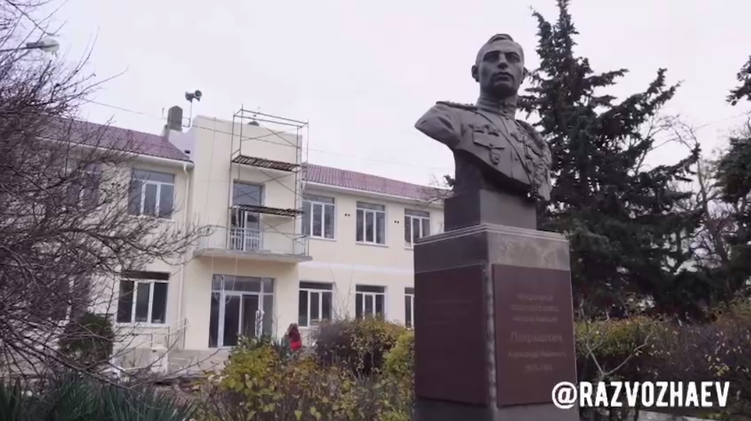 Строительная готовность школы в Каче составляет 90%