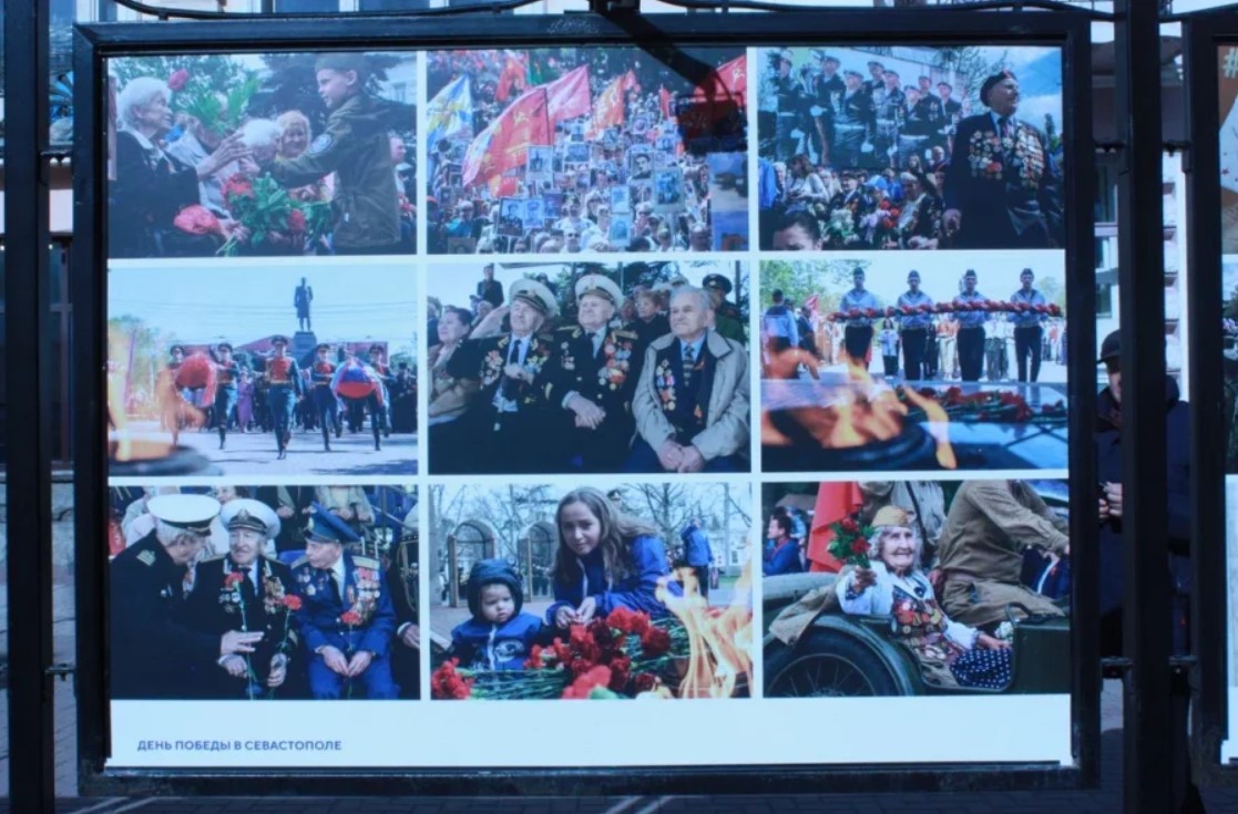 В Москве открылась фотовыставка, посвященная 11-летию воссоединения Севастополя и Крыма с Россией