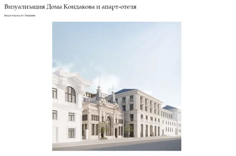 Фото галереи
