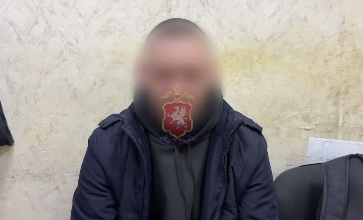 В Севастополе задержали курьера телефонных мошенников