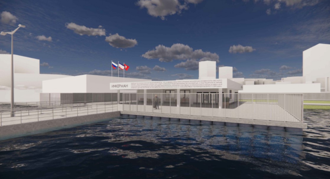 Причал №49 в Большом Инкермане ждет реконструкция