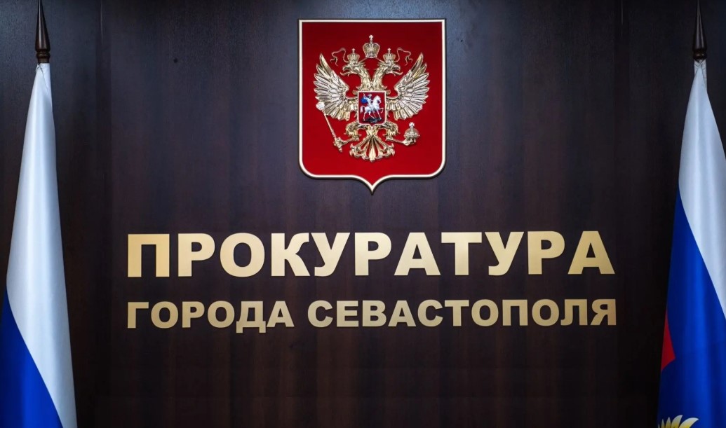 Севастополец оштрафован на 200 тысяч рублей за вождение мотоцикла в нетрезвом виде без прав