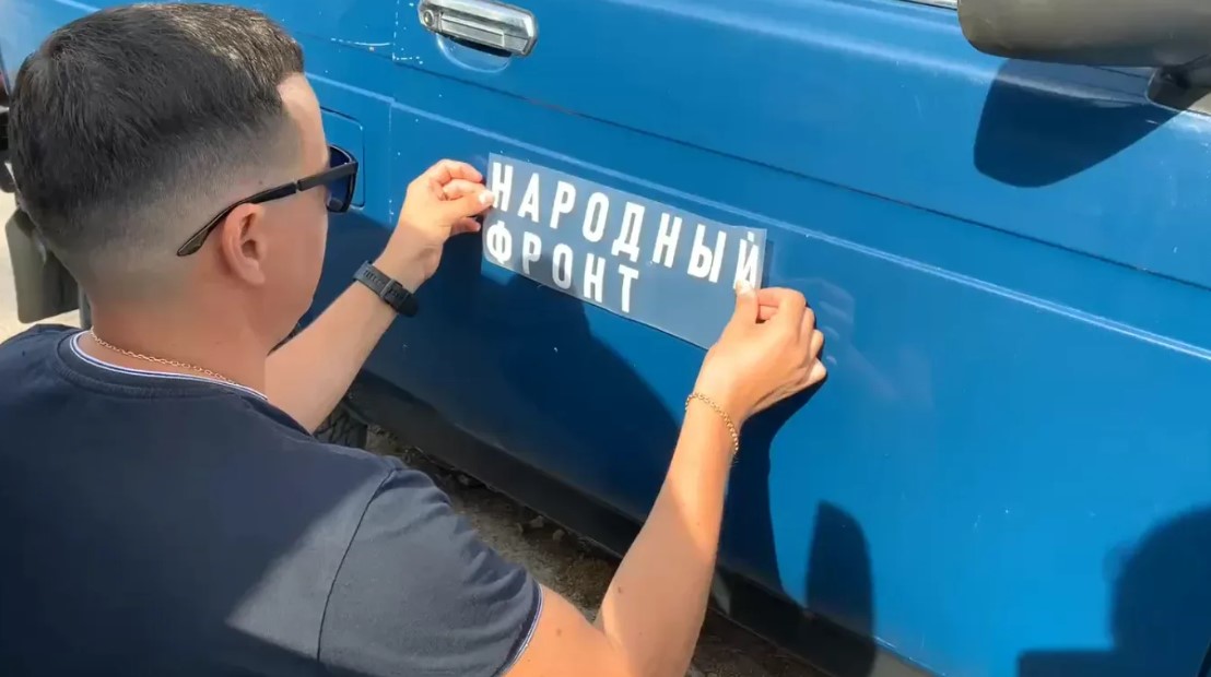 Около 100 мотоциклов и 20 автомобилей направило на фронт севастопольское отделение Народного фронта