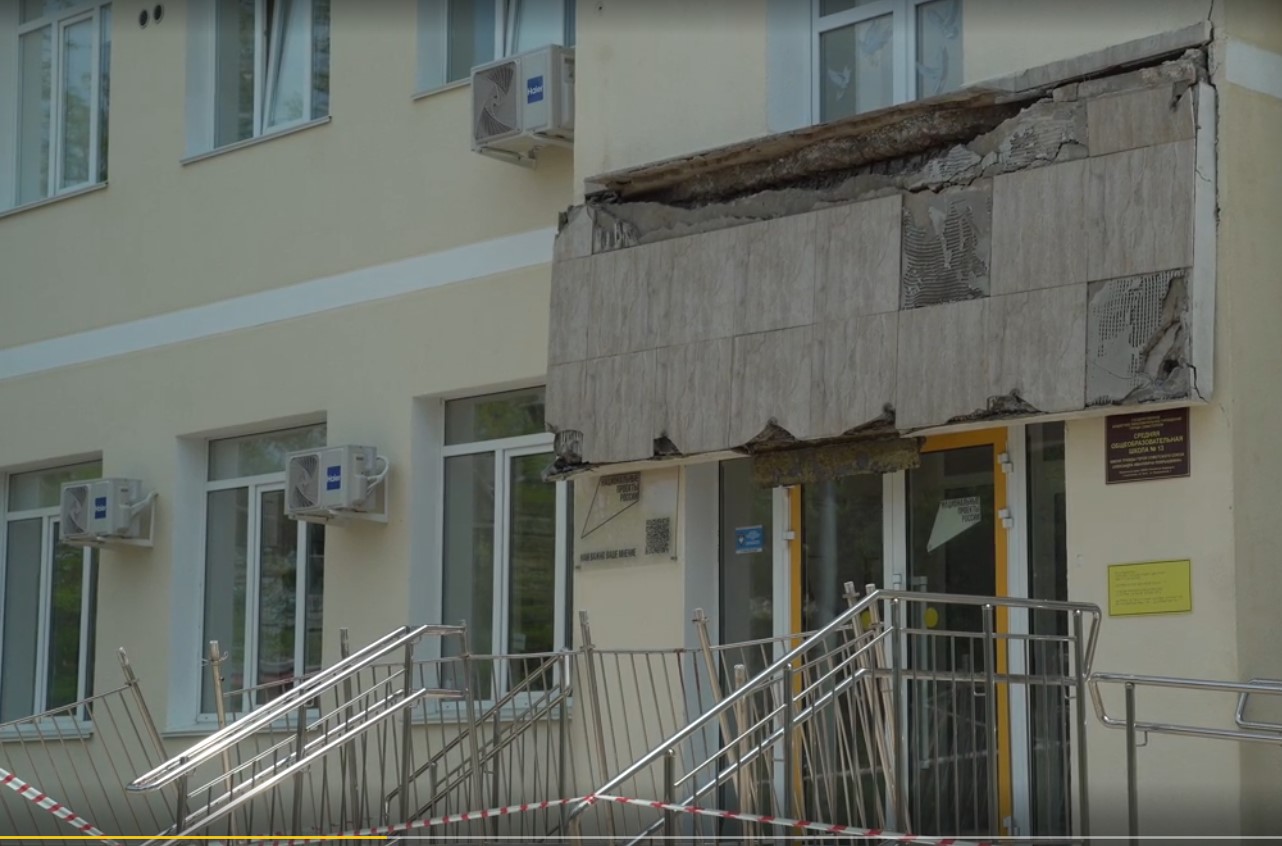 Ещё два уголовных дела возбудили после обрушения балкона в севастопольской школе