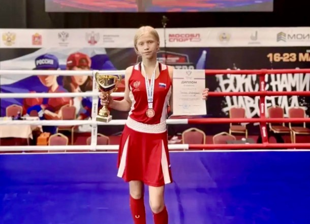 Севастопольская спортсменка взяла «бронзу» на первенстве России по боксу среди юношей и девушек