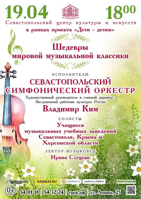Фото галереи