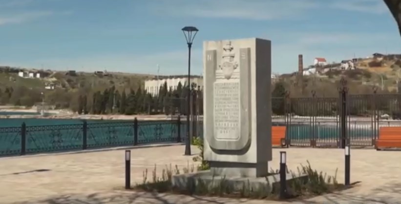 В бухте Голландия завершился ремонт двух скверов и набережной (видео)