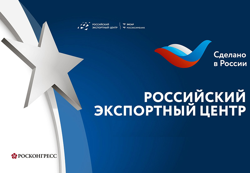 Семь севастопольских предприятий получили сертификат Made in Russia